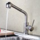 Kitchen faucet, removable and extendable, rotatable 360º curved lines