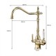 3-way Reverse Osmosis Faucet Old design