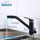 3-way tap "Saturn" for reverse osmosis - 1