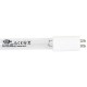 1GPM 12W Replacement UV Ultraviolet Lamp for Water Sterilizer
