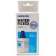 Original refrigerator filter Samsung French Door DA29-00020B