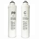 Replacement pack of 2 Osmopur Zero Filters