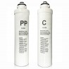 Replacement pack of 2 Osmopur Zero Filters